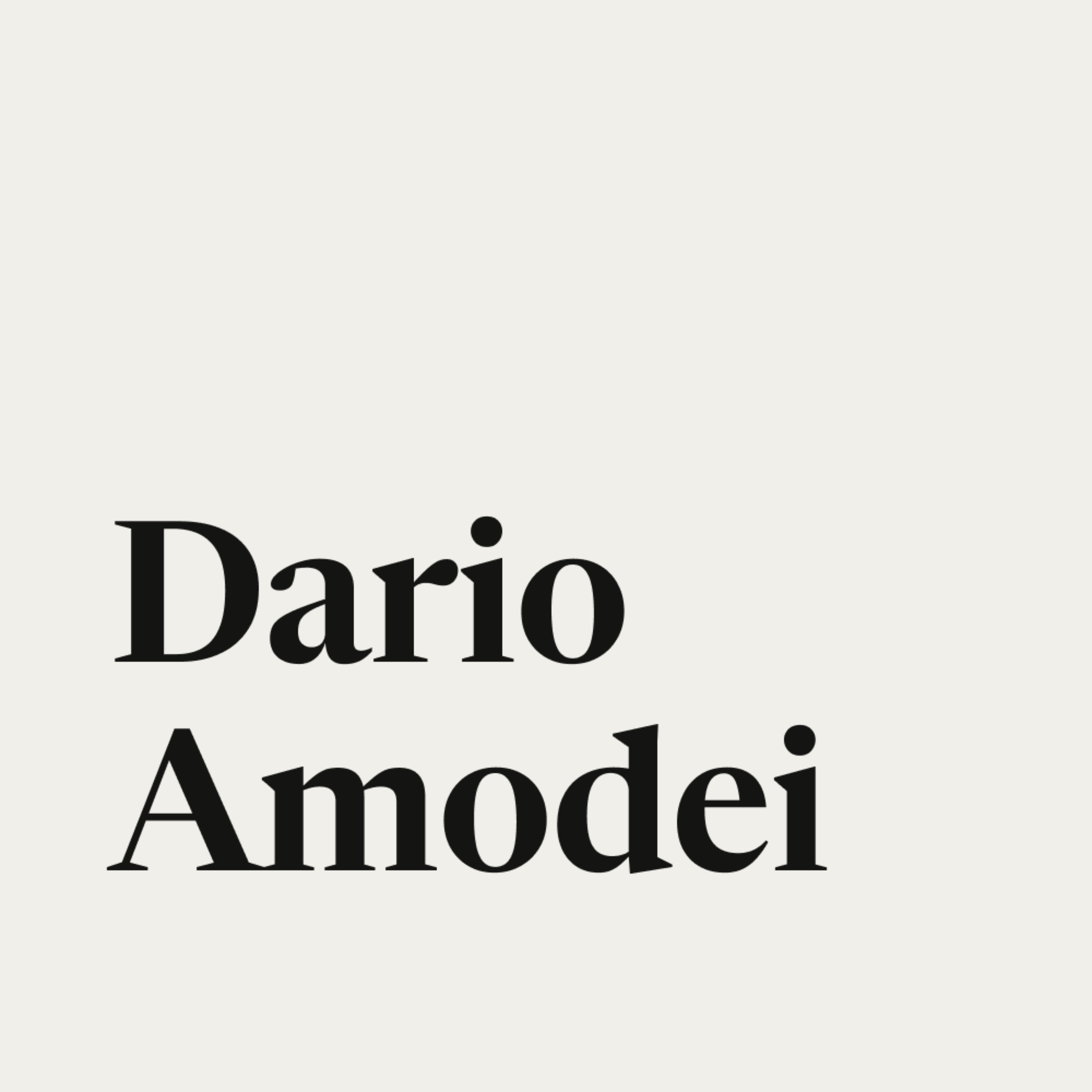 Dario Amodei